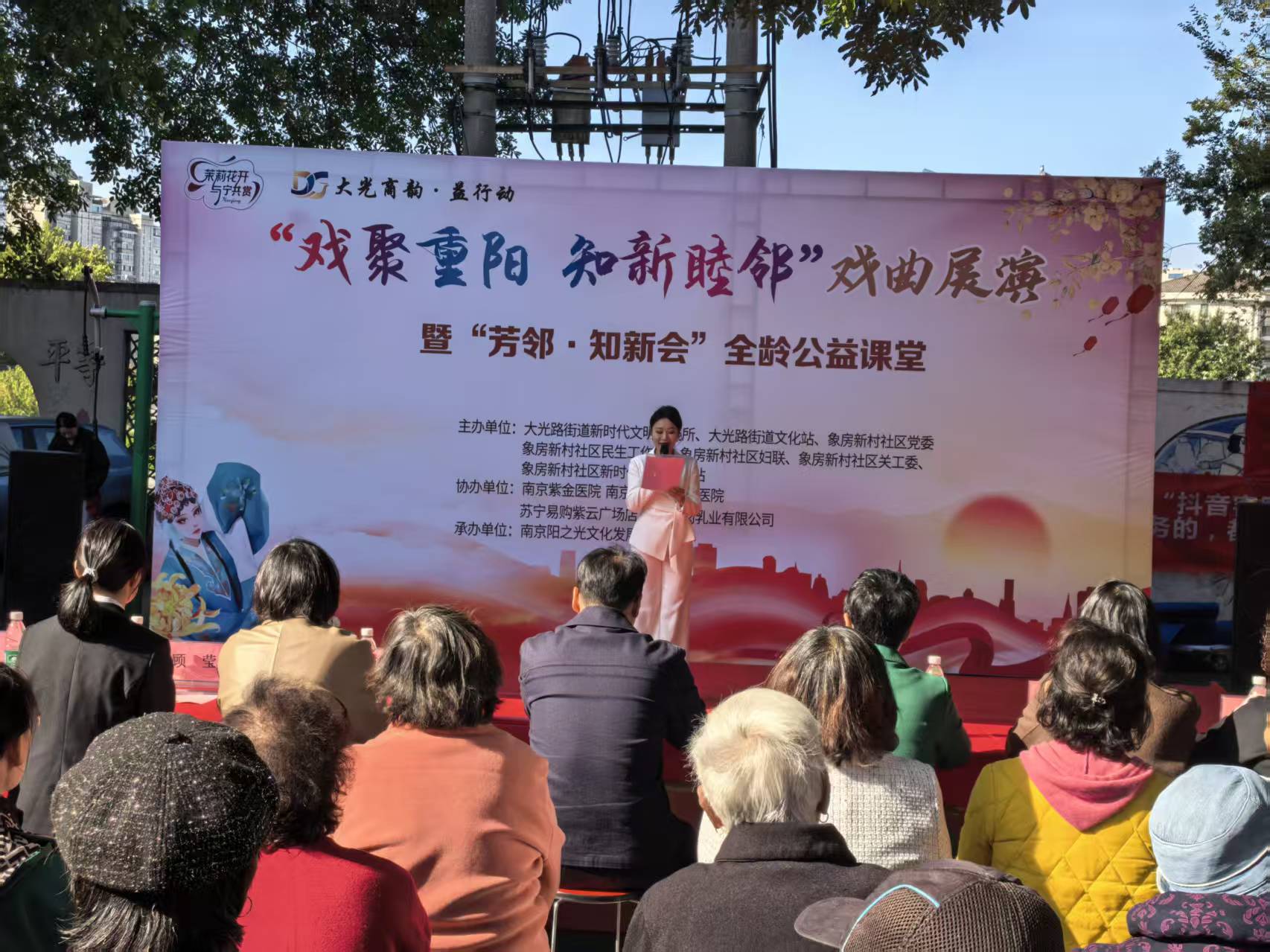 J9集团国际站【中国区】官方网站