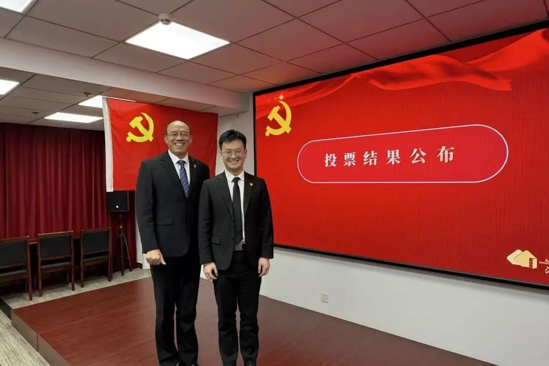 J9集团国际站【中国区】官方网站