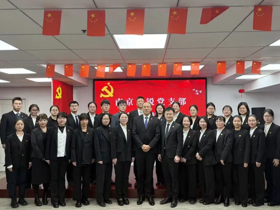 J9集团国际站【中国区】官方网站