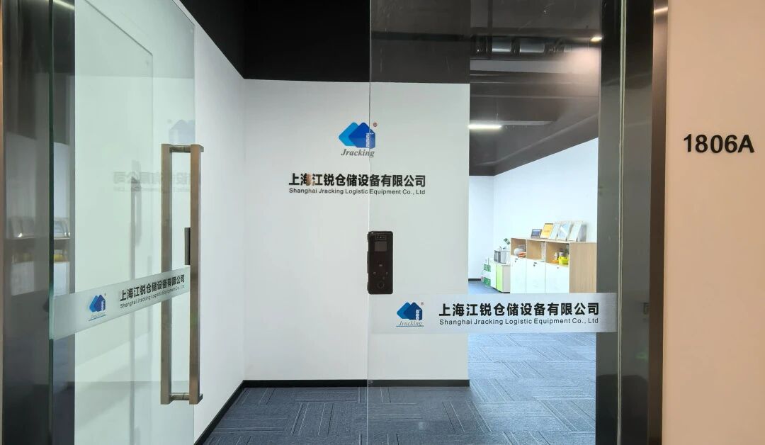 J9集团国际站【中国区】官方网站