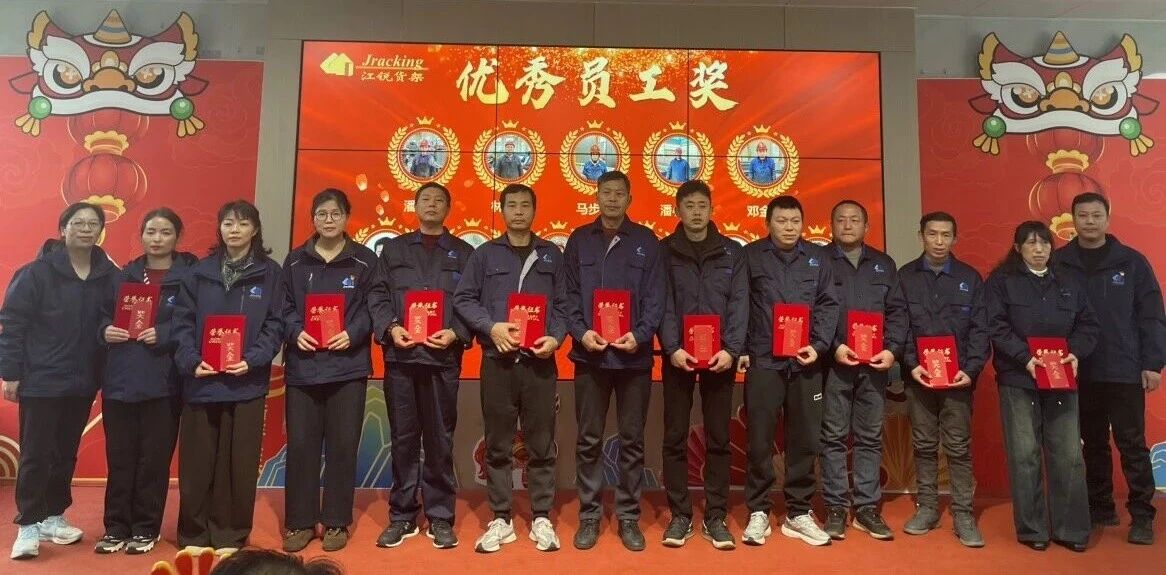 J9集团国际站【中国区】官方网站
