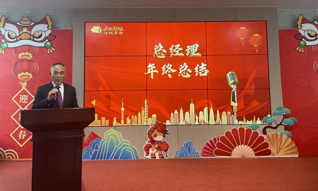 J9集团国际站【中国区】官方网站