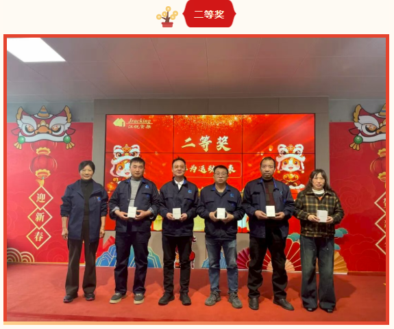 J9集团国际站【中国区】官方网站