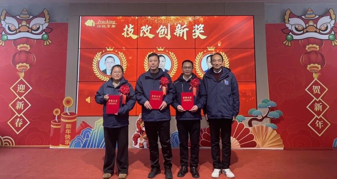 J9集团国际站【中国区】官方网站