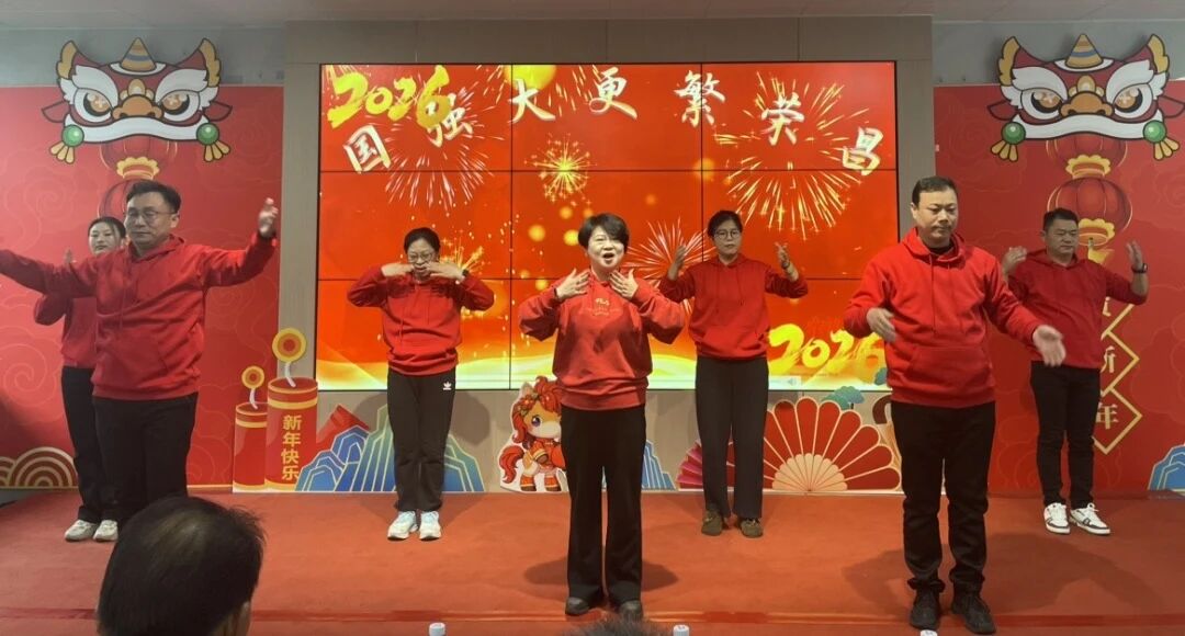 J9集团国际站【中国区】官方网站