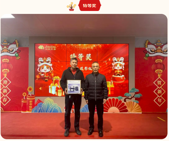 J9集团国际站【中国区】官方网站