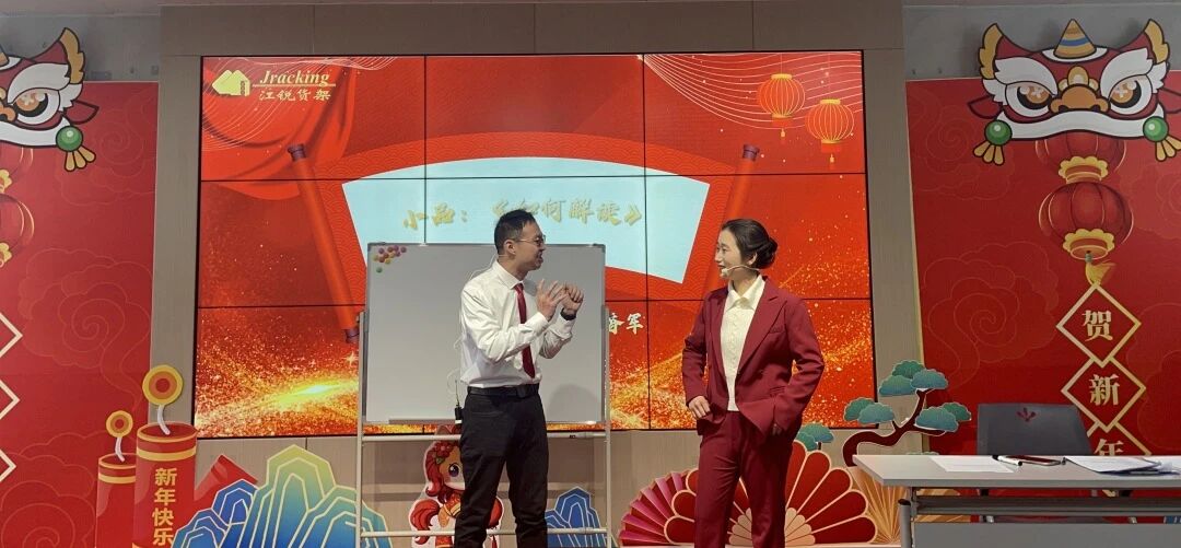 J9集团国际站【中国区】官方网站