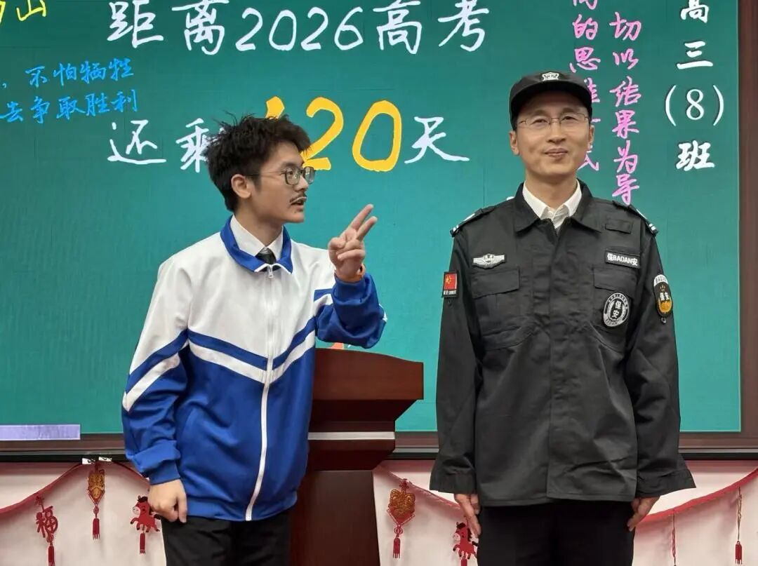 J9集团国际站【中国区】官方网站