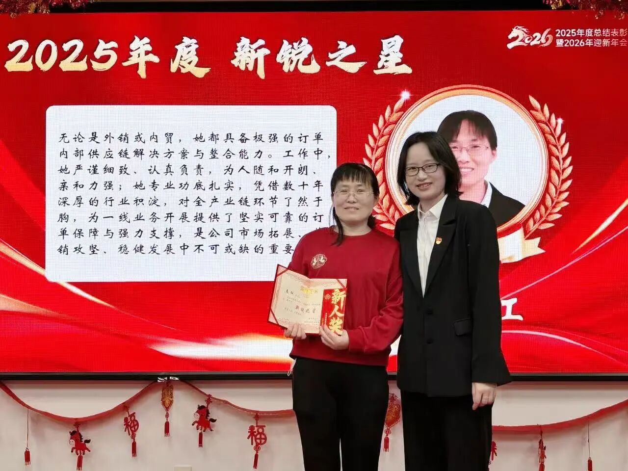 J9集团国际站【中国区】官方网站
