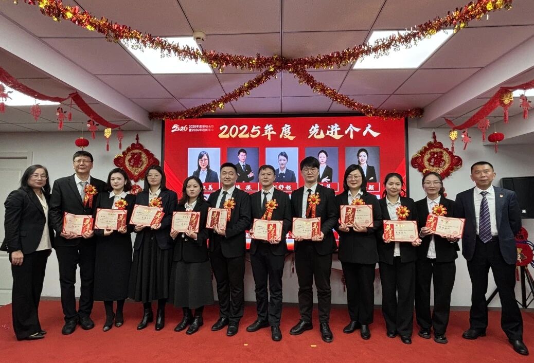 J9集团国际站【中国区】官方网站