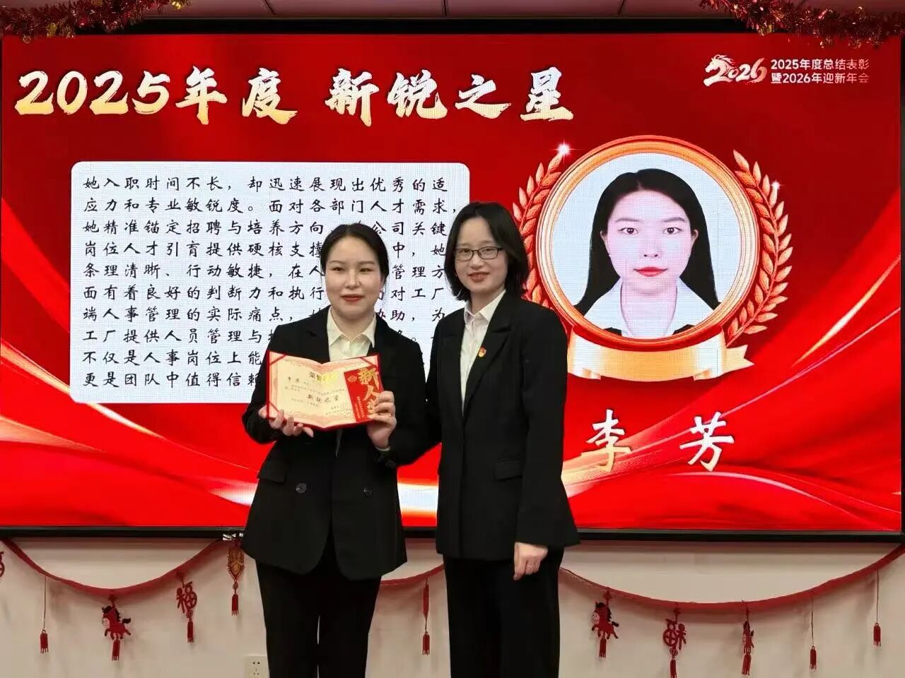 J9集团国际站【中国区】官方网站