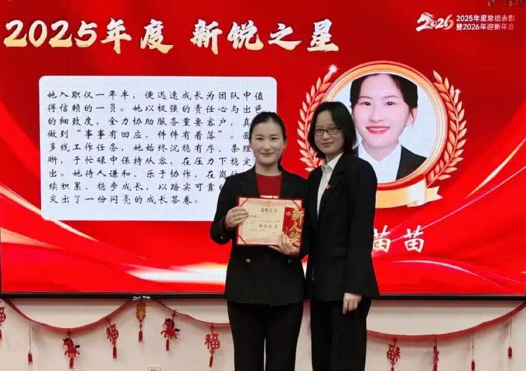 J9集团国际站【中国区】官方网站