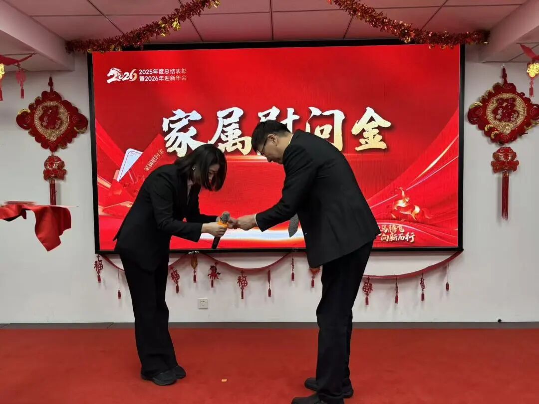 J9集团国际站【中国区】官方网站