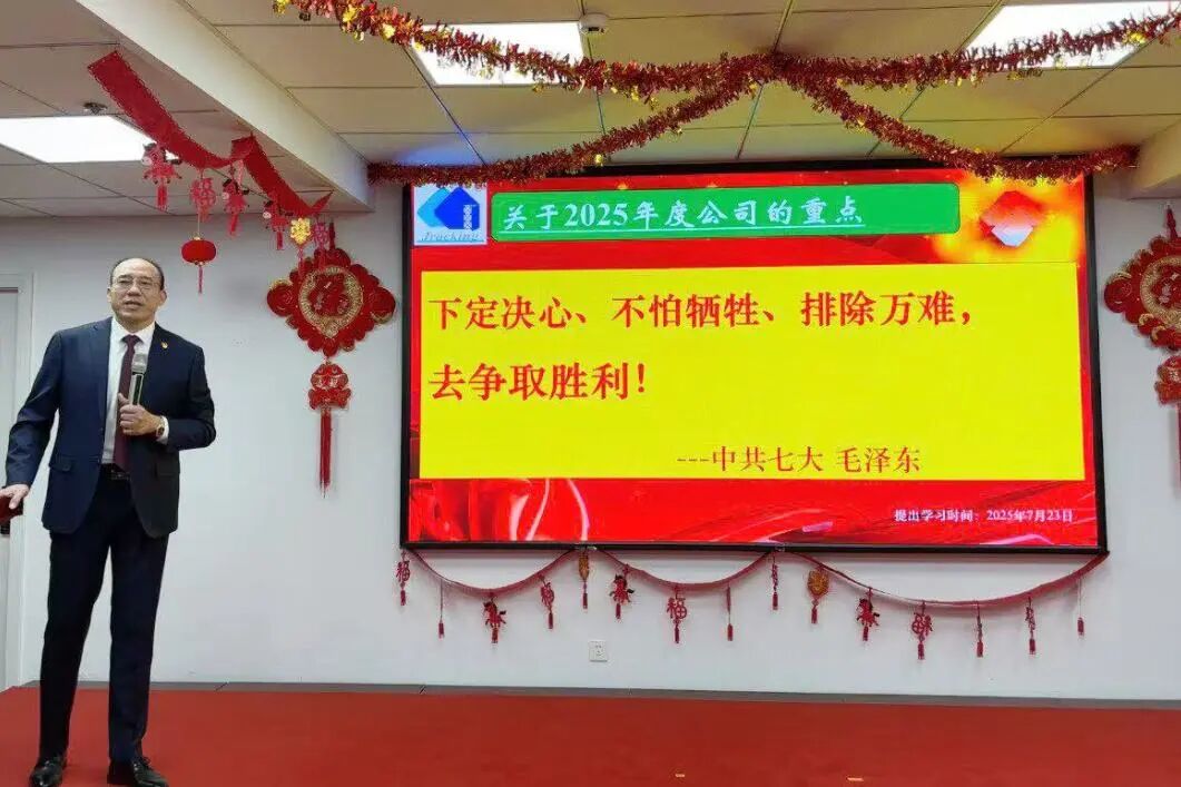 J9集团国际站【中国区】官方网站