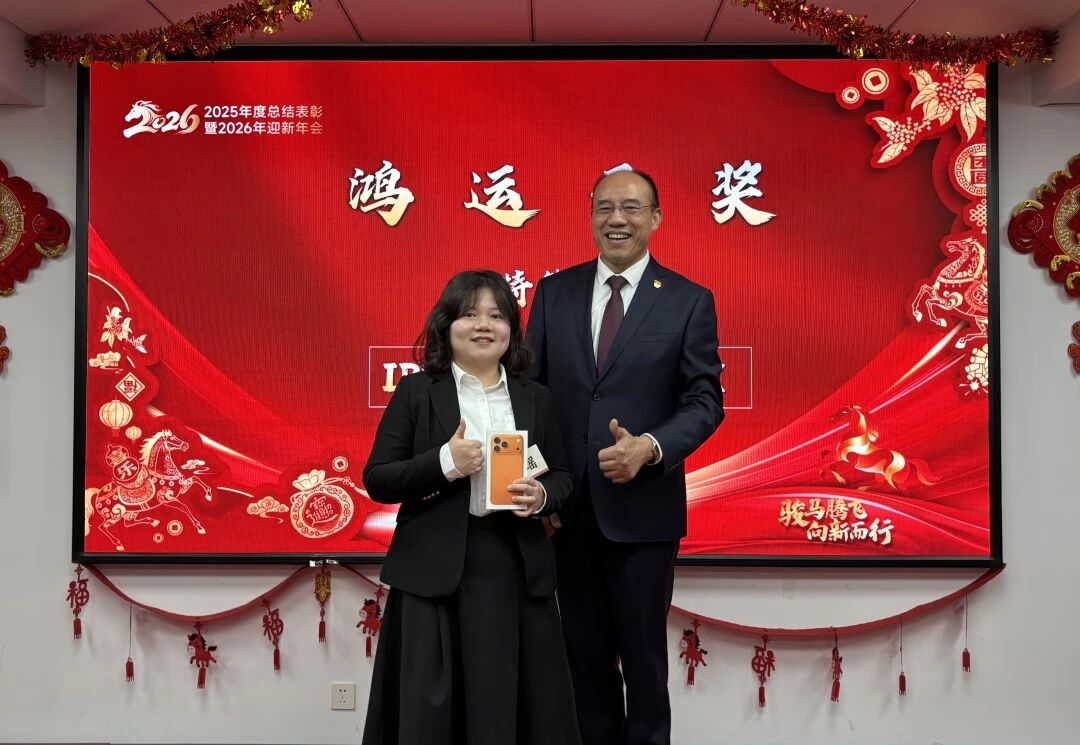 J9集团国际站【中国区】官方网站