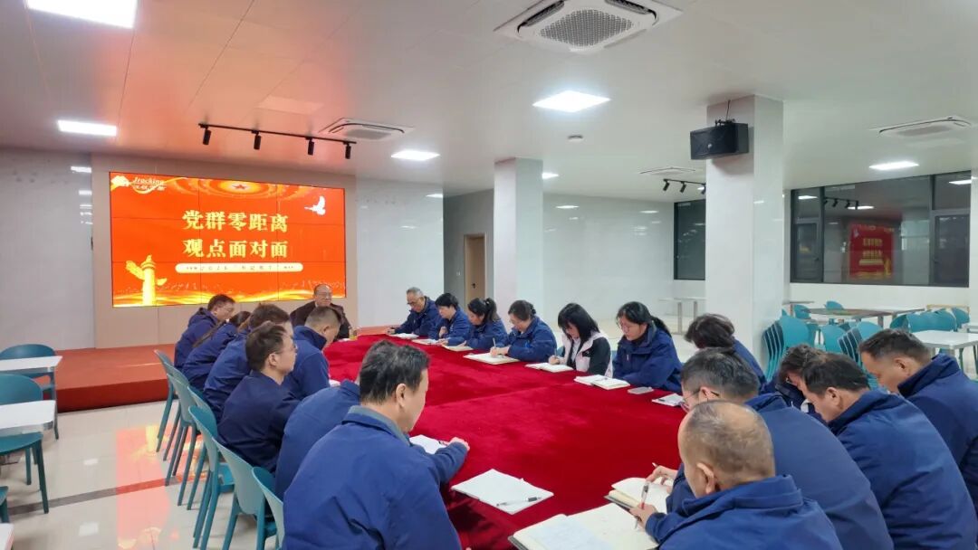 J9集团国际站【中国区】官方网站