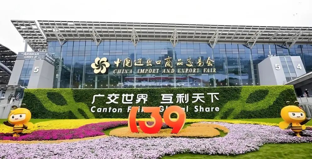 J9集团国际站【中国区】官方网站