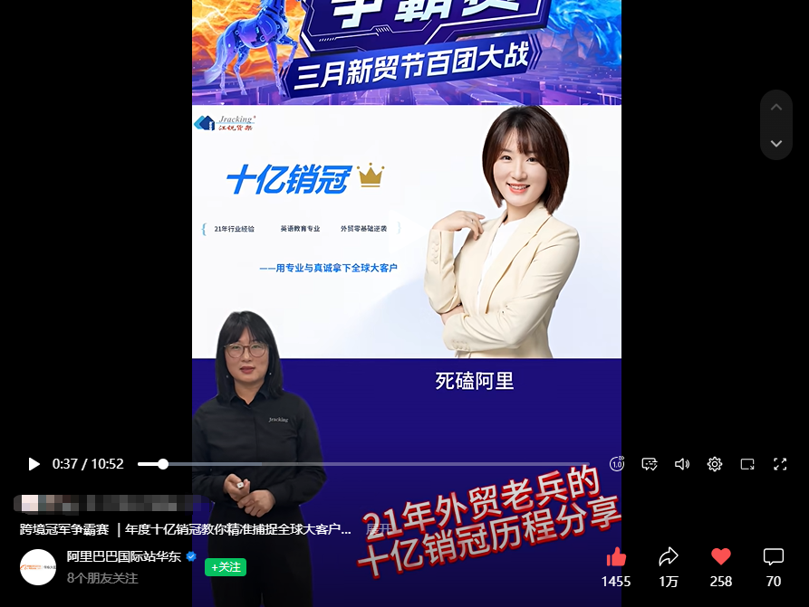 J9集团国际站【中国区】官方网站