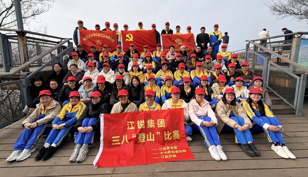 J9集团国际站【中国区】官方网站