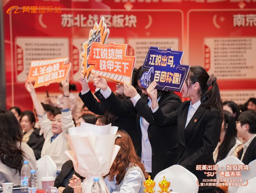 J9集团国际站【中国区】官方网站