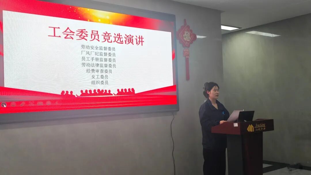 J9集团国际站【中国区】官方网站