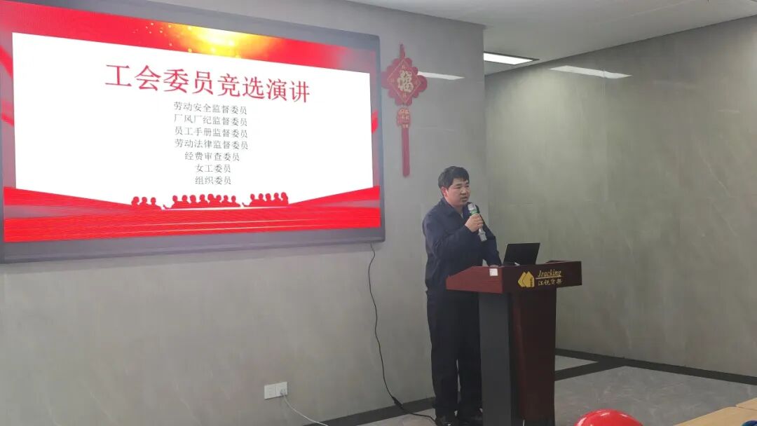 J9集团国际站【中国区】官方网站