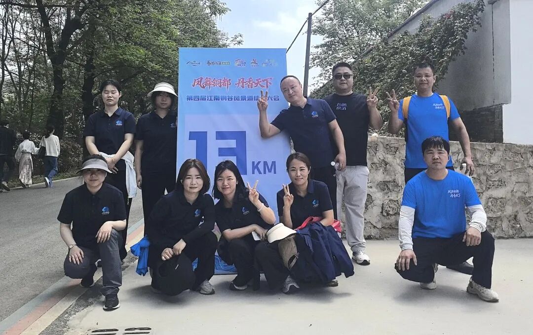 J9集团国际站【中国区】官方网站