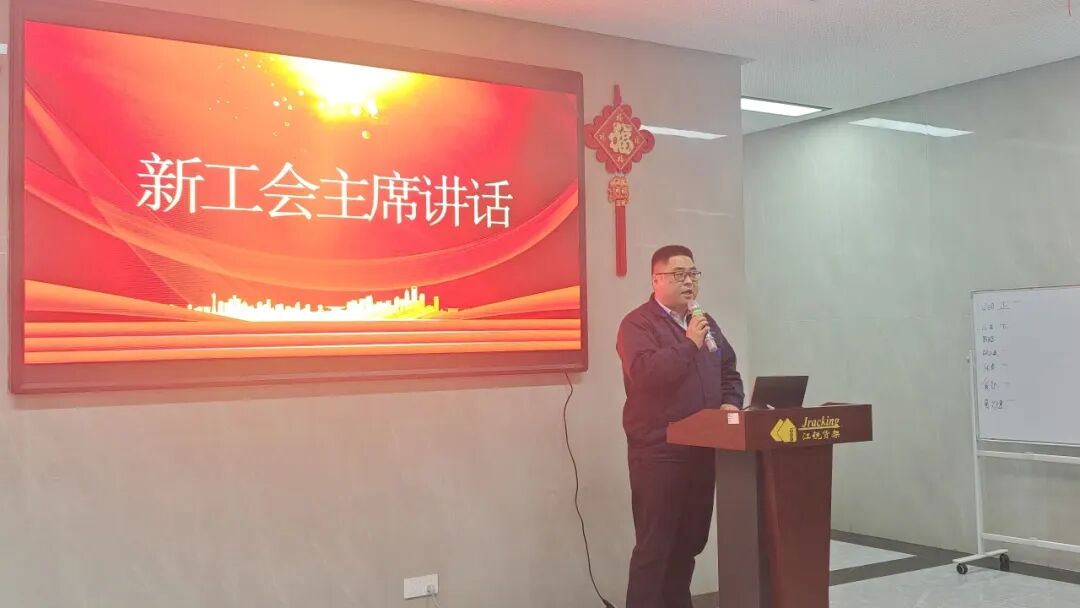 J9集团国际站【中国区】官方网站