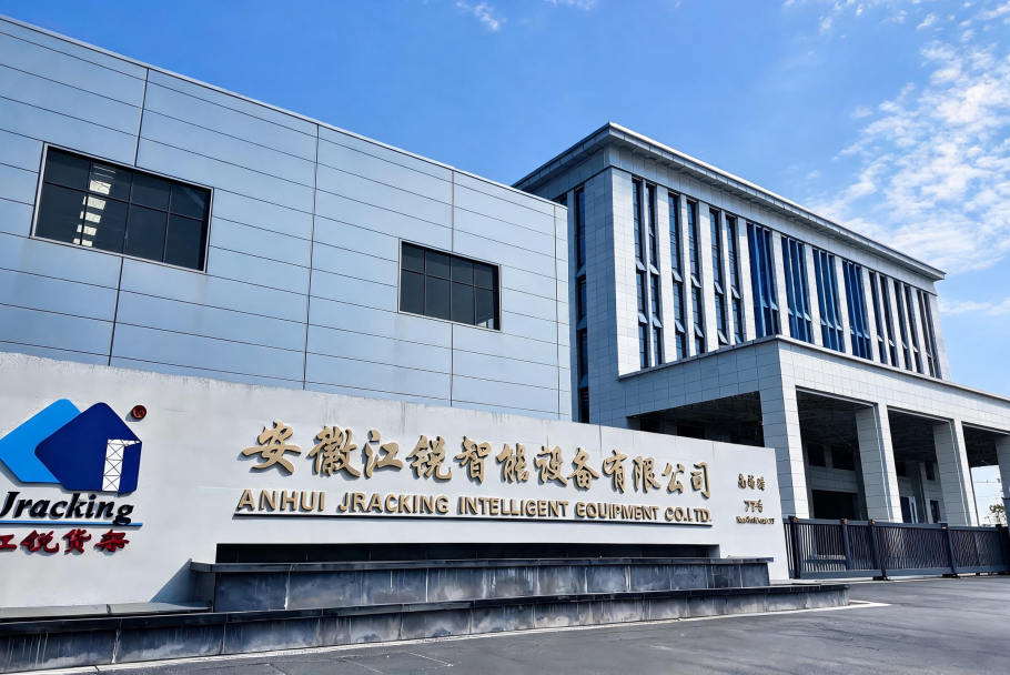 J9集团国际站【中国区】官方网站