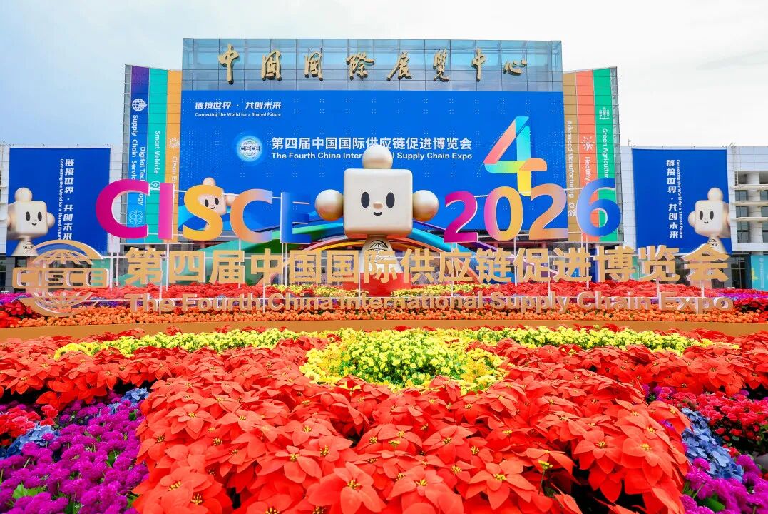 J9集团国际站【中国区】官方网站