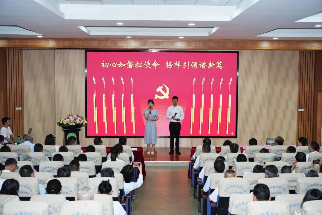 J9集团国际站【中国区】官方网站