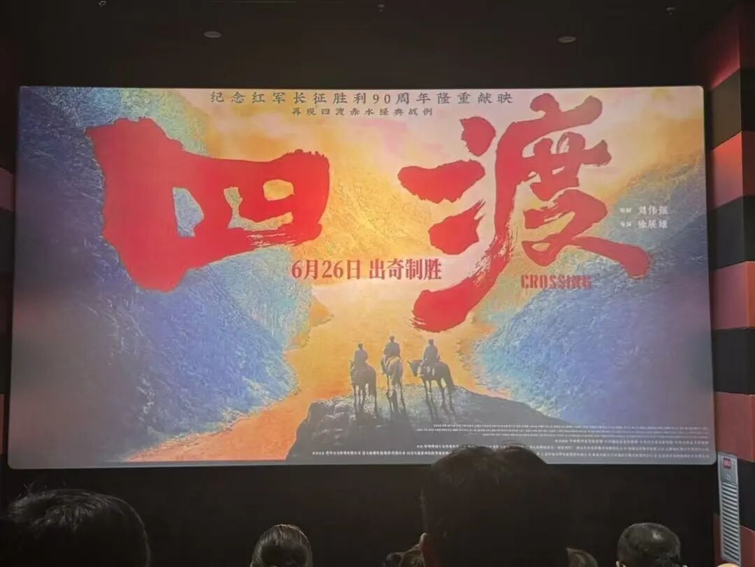 J9集团国际站【中国区】官方网站