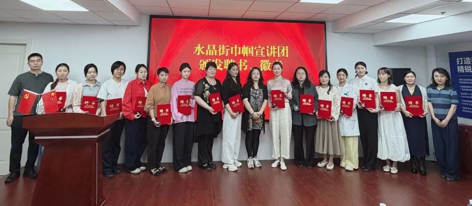 J9集团国际站【中国区】官方网站