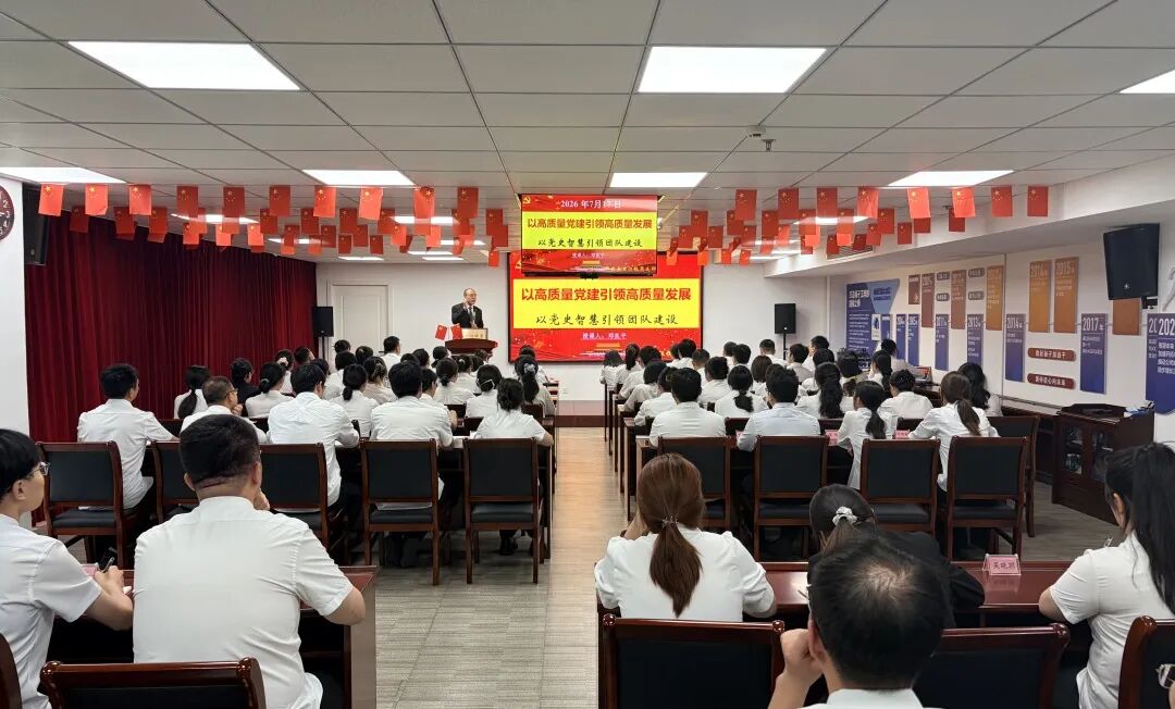 J9集团国际站【中国区】官方网站