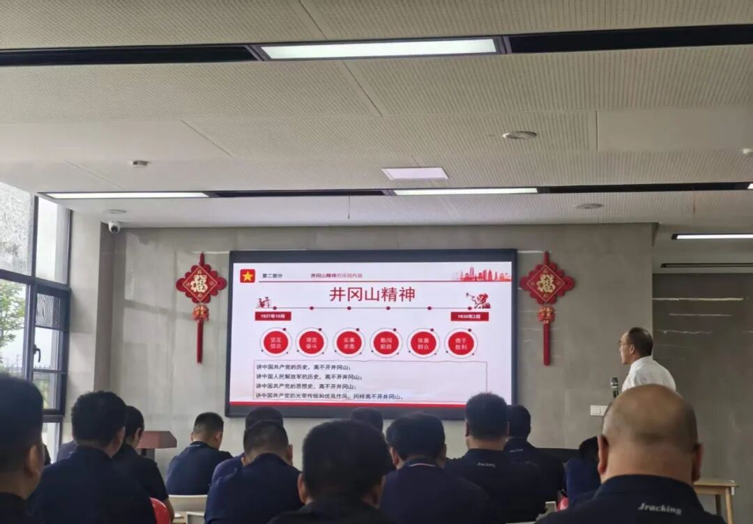J9集团国际站【中国区】官方网站