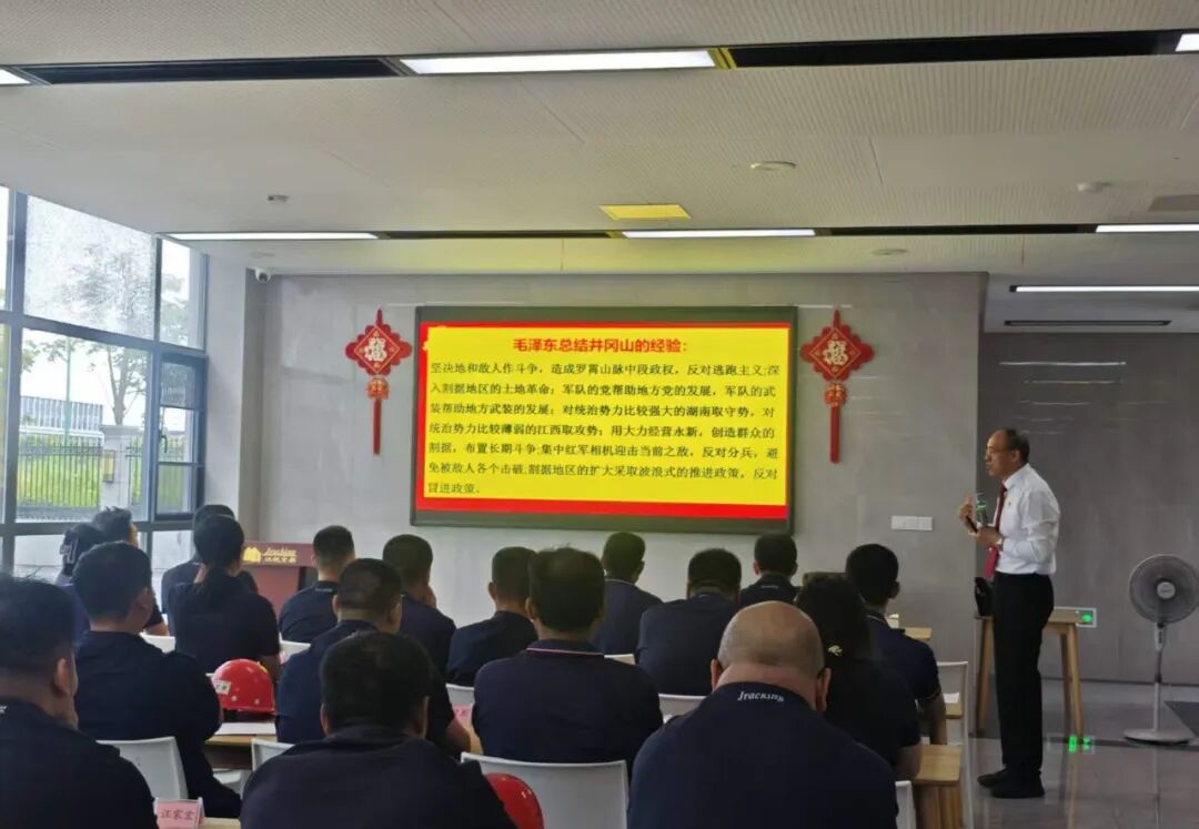 J9集团国际站【中国区】官方网站
